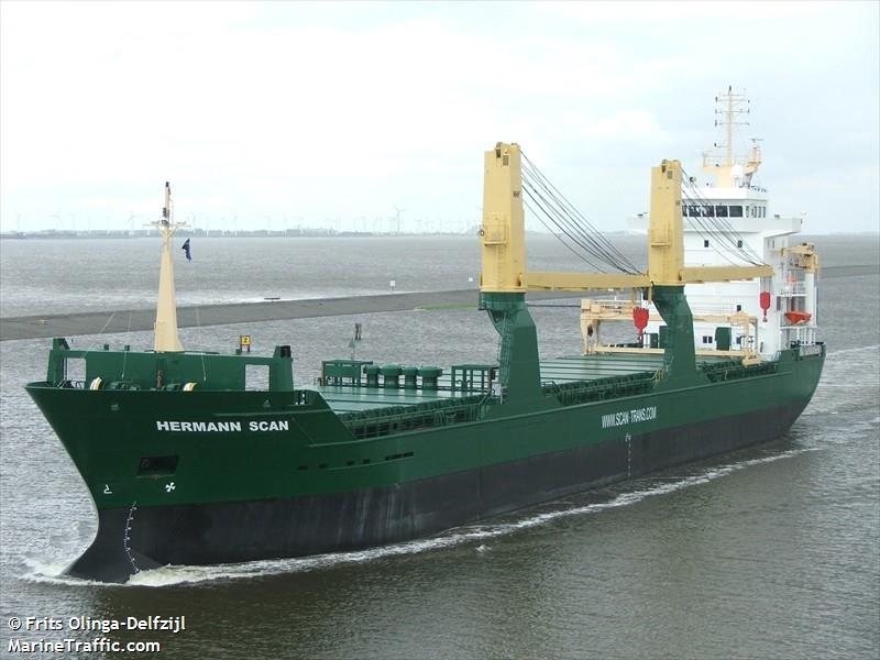 unisun (General Cargo Ship) - IMO 9448451, MMSI 305046000, Call Sign V2HP3 under the flag of Antigua & Barbuda