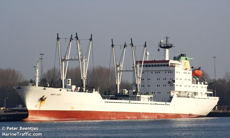 he xie 6 (General Cargo Ship) - IMO 9528952, MMSI 312900000, Call Sign V3MR2 under the flag of Belize