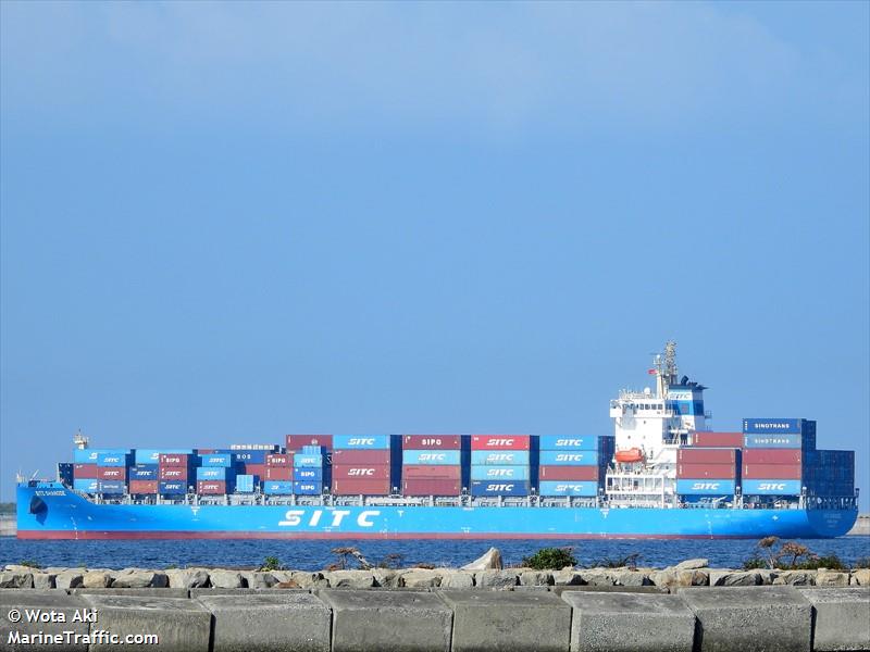 sitc shangde (Container Ship) - IMO 9918717, MMSI 477833800, Call Sign VRUS2 under the flag of Hong Kong
