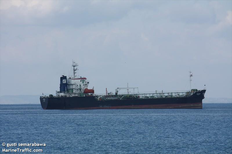 krasak (Oil Products Tanker) - IMO 9189603, MMSI 525008052, Call Sign PMHT under the flag of Indonesia