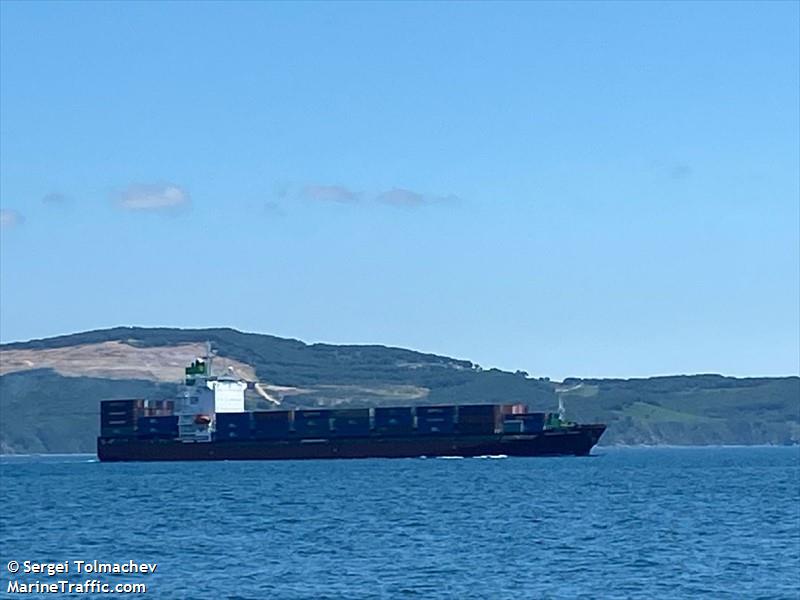 sawasdee xiamen (Container Ship) - IMO 9940772, MMSI 538010046, Call Sign V7A5513 under the flag of Marshall Islands