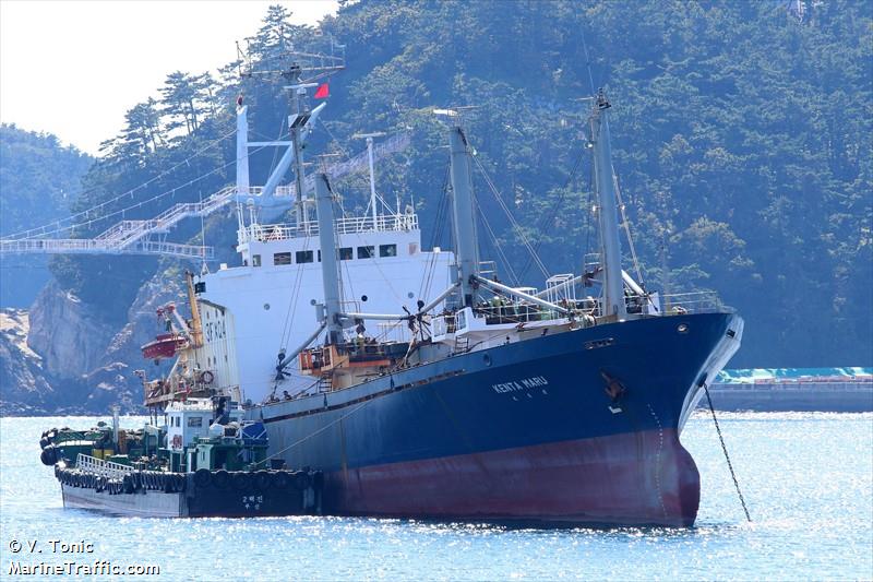 kenta maru (Refrigerated Cargo Ship) - IMO 8615784, MMSI 626206000, Call Sign TRAJ7 under the flag of Gabon
