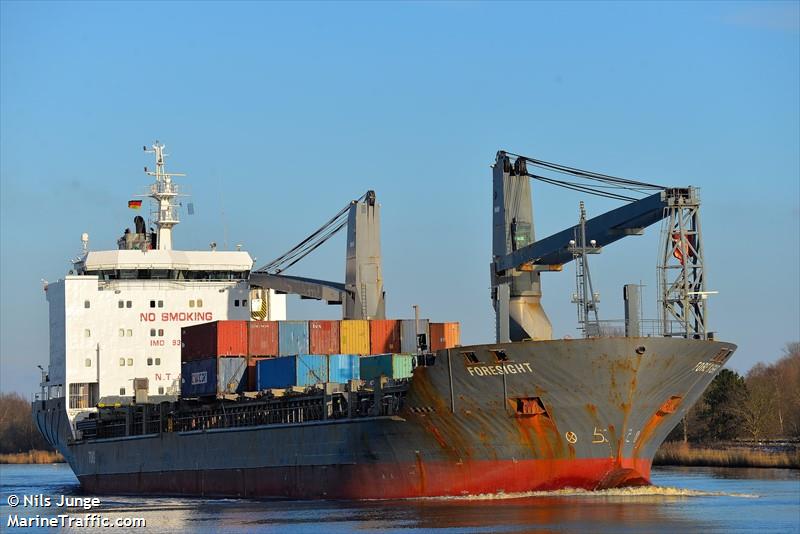rubyn (General Cargo Ship) - IMO 8511885, MMSI 305168000, Call Sign V2QZ5 under the flag of Antigua & Barbuda