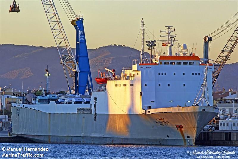 alhussein (Ro-Ro Cargo Ship) - IMO 8318116, MMSI 341414000, Call Sign V4QK4 under the flag of St Kitts & Nevis