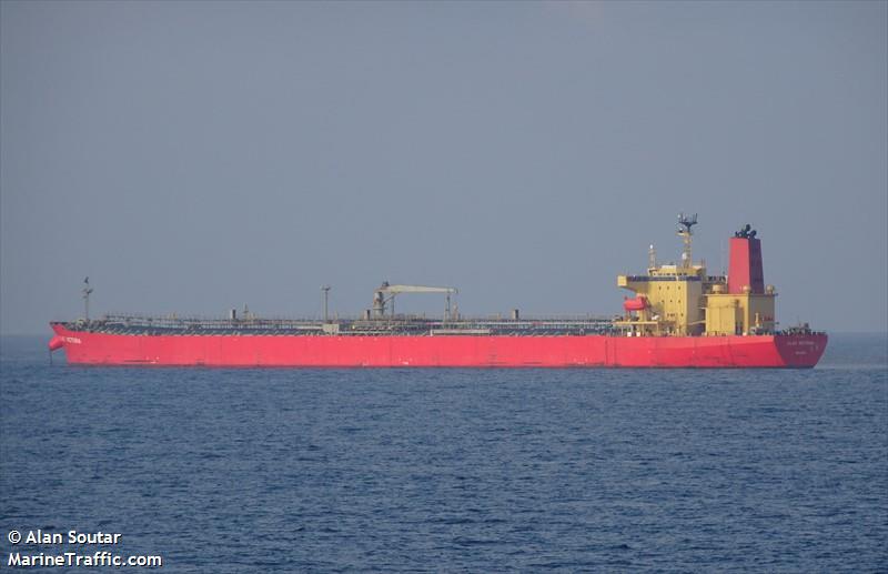 lilac victoria (Oil Products Tanker) - IMO 9589815, MMSI 419001712, Call Sign VTOD under the flag of India