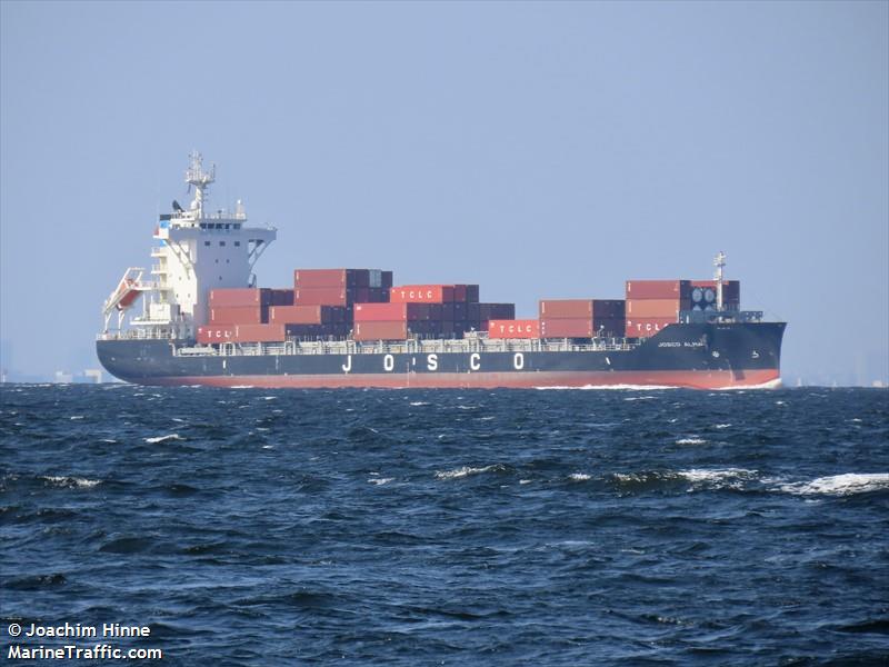 josco alma (Container Ship) - IMO 9931501, MMSI 477811500, Call Sign VRUR3 under the flag of Hong Kong