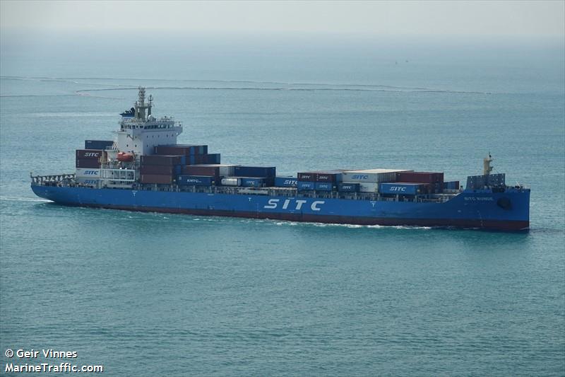 sitc runde (Container Ship) - IMO 9918729, MMSI 477833900, Call Sign VRUS3 under the flag of Hong Kong