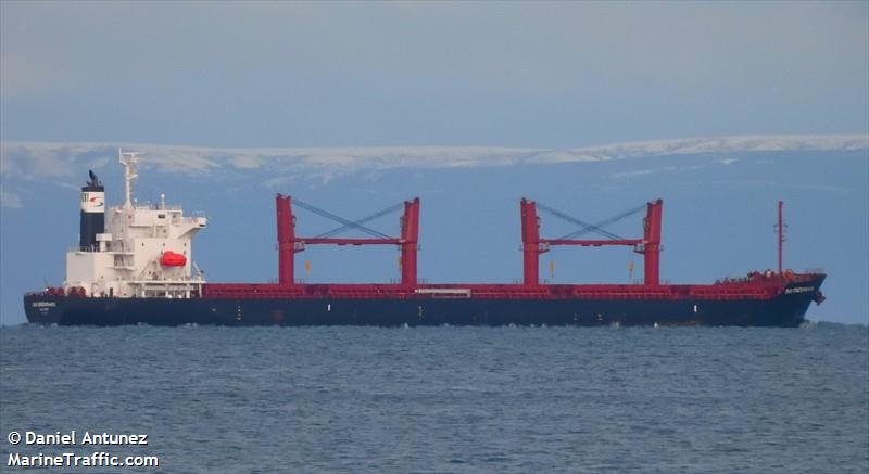 ssi endurance (Bulk Carrier) - IMO 9932971, MMSI 538010015, Call Sign V7A5471 under the flag of Marshall Islands