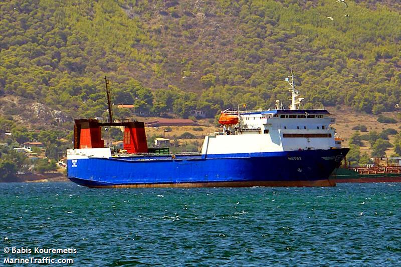 hatay (Ro-Ro Cargo Ship) - IMO 7725362, MMSI 613694001, Call Sign TJM0010 under the flag of Cameroon