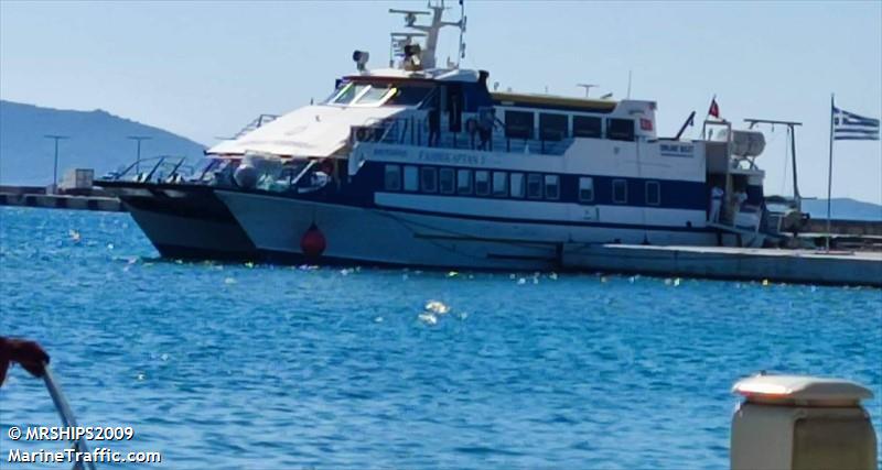 fahri kaptan 5 (Crew Boat) - IMO 9008768, MMSI 271046315, Call Sign TCA5165 under the flag of Turkey