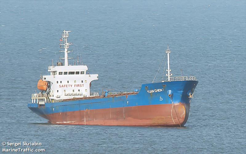 yuan chen 7 (General Cargo Ship) - IMO 8356986, MMSI 312828000, Call Sign V3JA under the flag of Belize