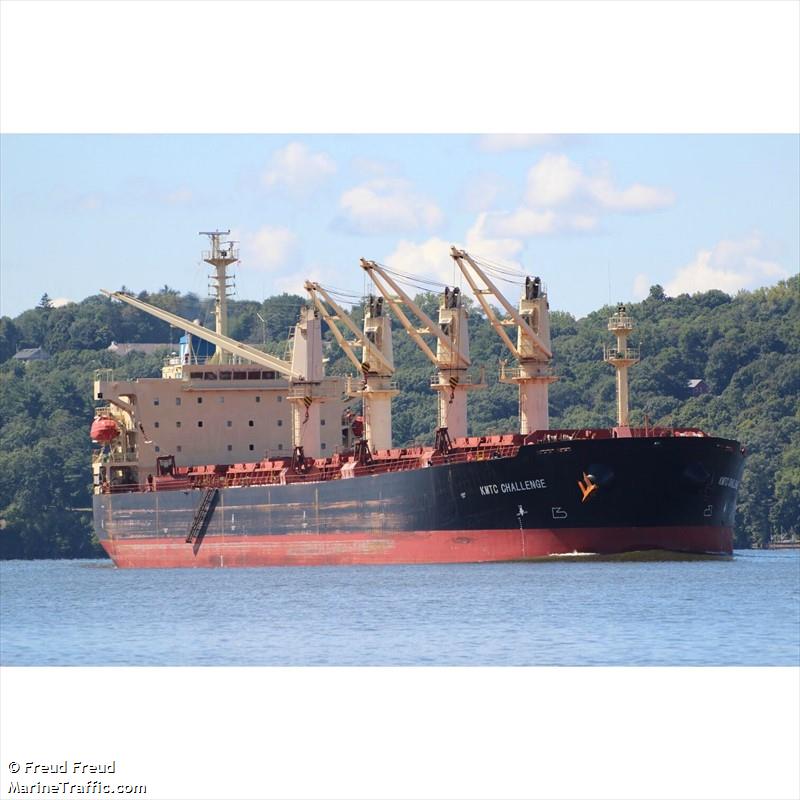 raon teresa (Chemical/Oil Products Tanker) - IMO 9244984, MMSI 440177000, Call Sign D7FL under the flag of Korea
