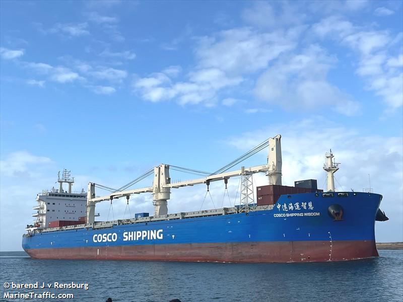 coscoshipping wisdom (General Cargo Ship) - IMO 9928889, MMSI 477833300, Call Sign VRUT3 under the flag of Hong Kong