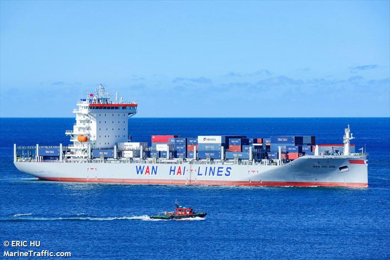 wan hai 296 (Container Ship) - IMO 9871426, MMSI 563163500, Call Sign 9V6517 under the flag of Singapore