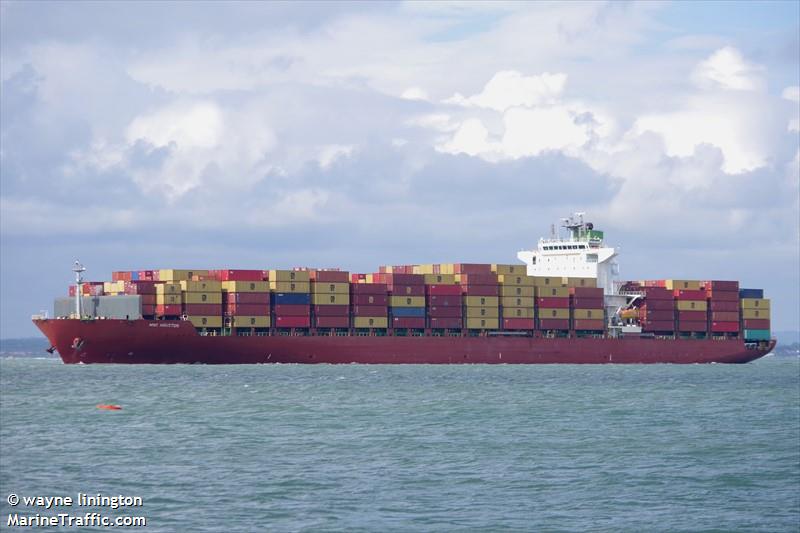 msc houston (Container Ship) - IMO 9463281, MMSI 255803470, Call Sign CQRC under the flag of Madeira