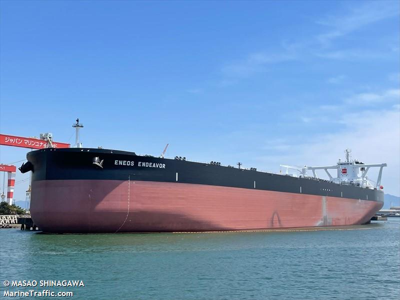 eneos endeavor (Crude Oil Tanker) - IMO 9924091, MMSI 352001334, Call Sign 3E4064 under the flag of Panama
