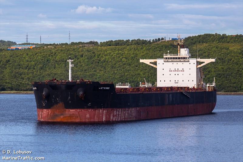 minerva nike (Bulk Carrier) - IMO 9452581, MMSI 229900000, Call Sign 9HA5624 under the flag of Malta