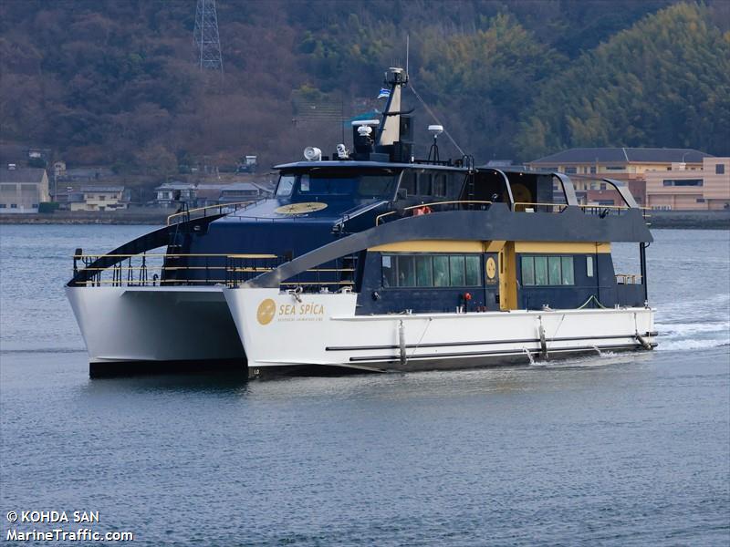 sea spica (Passenger ship) - IMO , MMSI 431015458 under the flag of Japan