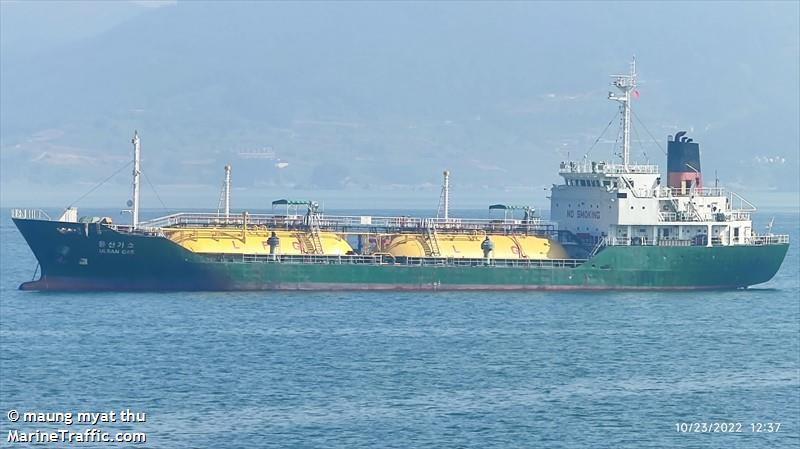 ulsan gas (LPG Tanker) - IMO 9119256, MMSI 440501270, Call Sign 160026 under the flag of Korea