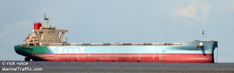 energia azalea (Bulk Carrier) - IMO 9926506, MMSI 636021788, Call Sign 5LFR5 under the flag of Liberia