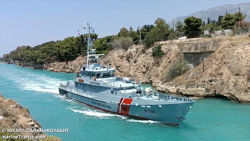 alb coast guard p134 (Patrol Vessel) - IMO 9663427, MMSI 201100132, Call Sign ZADU4 under the flag of Albania