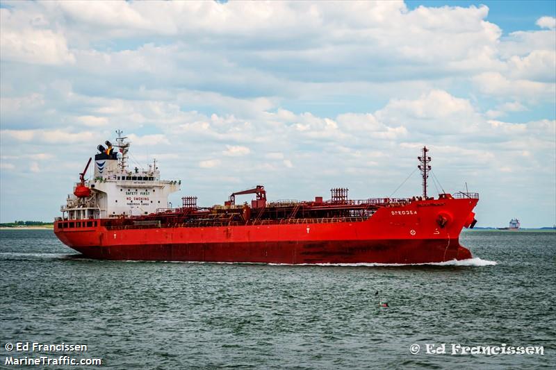 dreggen (Chemical/Oil Products Tanker) - IMO 9416070, MMSI 257992000, Call Sign LARQ8 under the flag of Norway