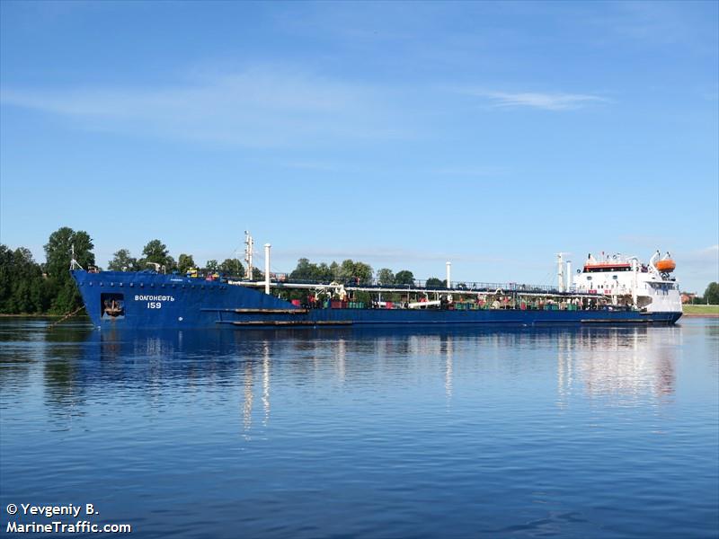 volgoneft-159 (Tanker) - IMO , MMSI 273344100, Call Sign UIEL under the flag of Russia