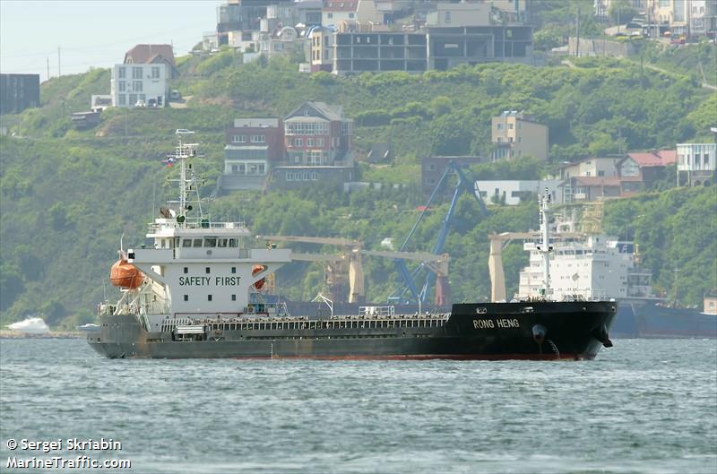 rong heng (General Cargo Ship) - IMO 9970557, MMSI 312772000, Call Sign V3NW6 under the flag of Belize