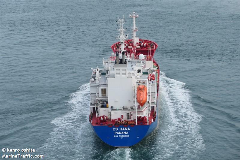 cs hana (Chemical/Oil Products Tanker) - IMO 9940306, MMSI 352001359, Call Sign 3E2119 under the flag of Panama