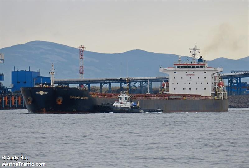 panamax ostria (Bulk Carrier) - IMO 9399557, MMSI 636021875, Call Sign 5LGC8 under the flag of Liberia