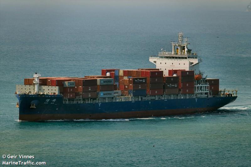 xin an (Container Ship) - IMO 9941104, MMSI 477809100, Call Sign VRUK6 under the flag of Hong Kong