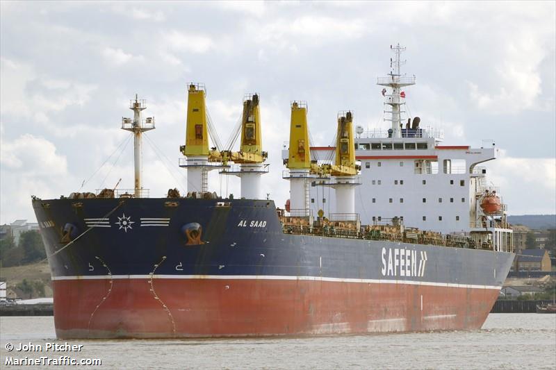 al saad (Bulk Carrier) - IMO 9436111, MMSI 538010022, Call Sign V7A5479 under the flag of Marshall Islands