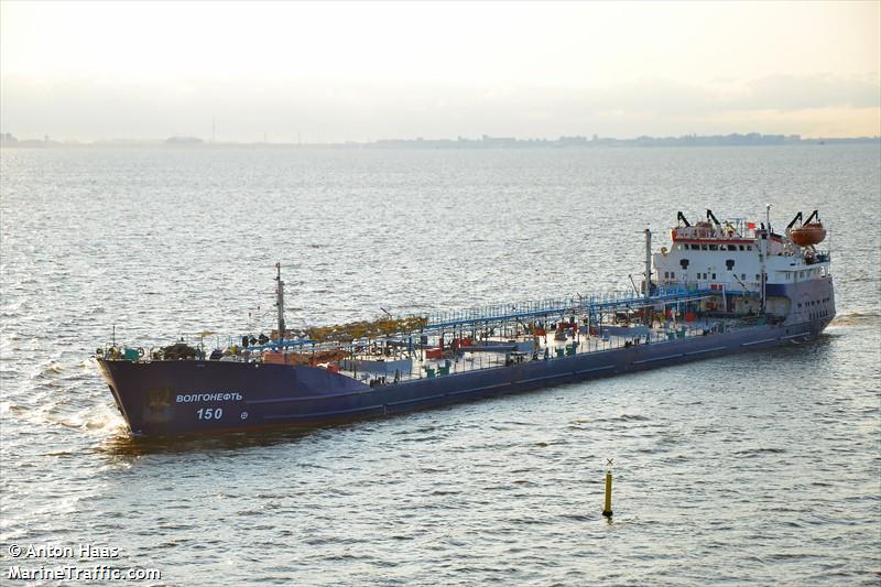 volgoneft-150 (Tanker) - IMO 8866046, MMSI 273273000, Call Sign UABV under the flag of Russia