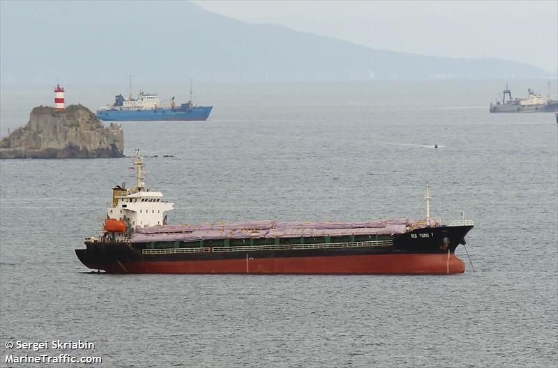 rui yang 7 (General Cargo Ship) - IMO 8356924, MMSI 312701000, Call Sign V3NW7 under the flag of Belize