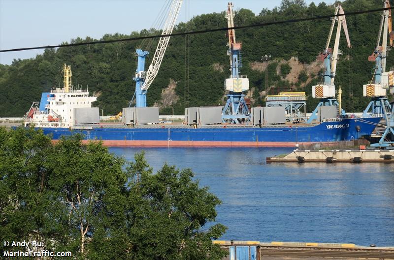 xingguang 11 (Bulk Carrier) - IMO 8740979, MMSI 352001540, Call Sign 3E2545 under the flag of Panama