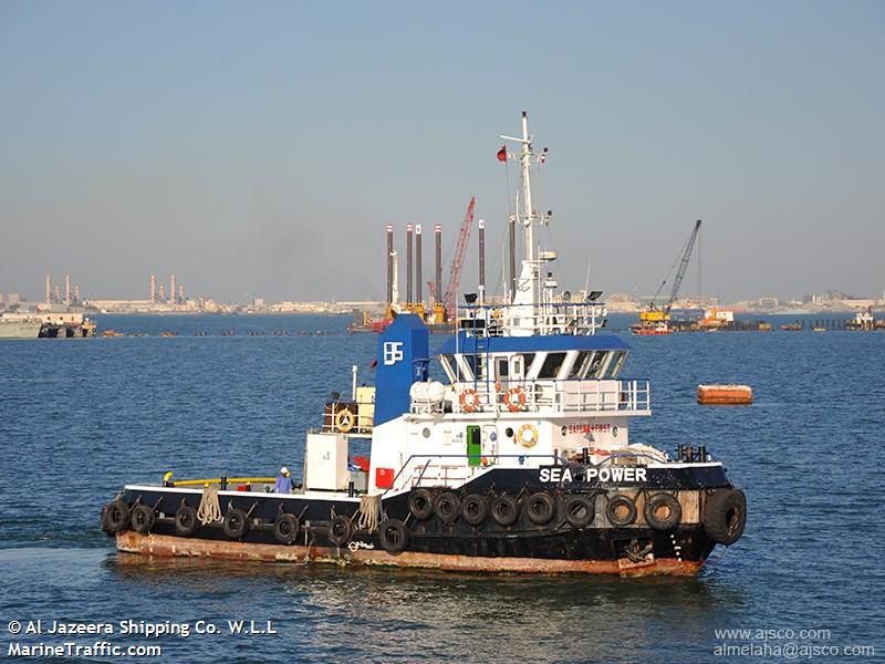 sea power (Pusher Tug) - IMO 8890970, MMSI 408636000, Call Sign A9D2856 under the flag of Bahrain