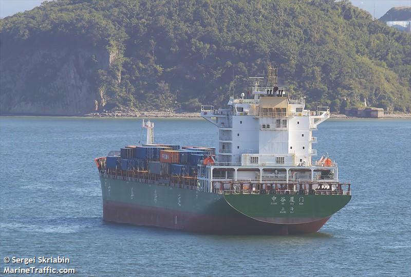zhong gu xia men (Container Ship) - IMO 9810240, MMSI 413338660, Call Sign BQIX under the flag of China