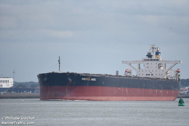 honorship (Bulk Carrier) - IMO 9489845, MMSI 538010071, Call Sign V7A5551 under the flag of Marshall Islands