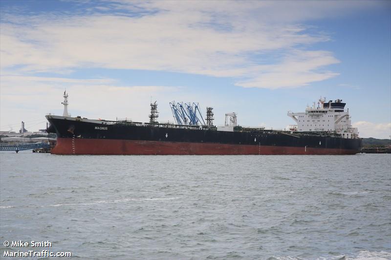 minerva m (Crude Oil Tanker) - IMO 9282479, MMSI 352001530, Call Sign 3E2537 under the flag of Panama