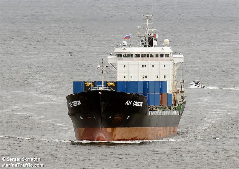 ah union (General Cargo Ship) - IMO 9109005, MMSI 352001579, Call Sign 3E3483 under the flag of Panama