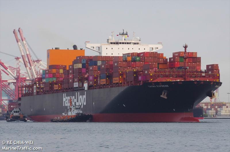 tayma express (Container Ship) - IMO 9525895, MMSI 636021769, Call Sign 5LFP2 under the flag of Liberia