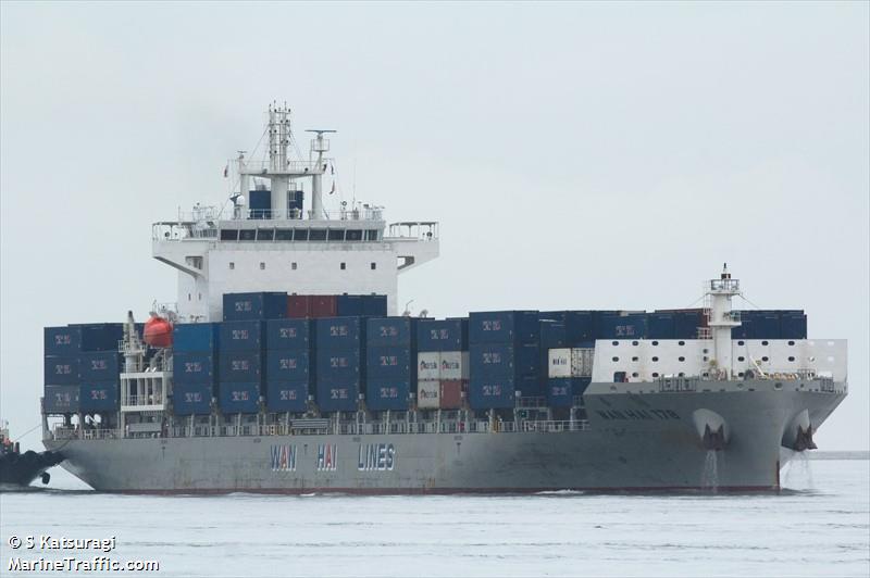 xinyangzi408 (Container Ship) - IMO 9555175, MMSI 636021814, Call Sign 5LFU8 under the flag of Liberia