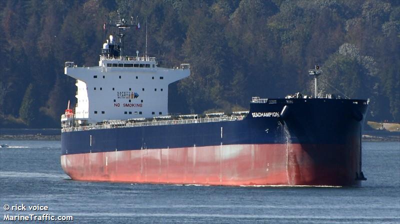ne400 (Bulk Carrier) - IMO , MMSI 256053000, Call Sign 9HA5675 under the flag of Malta