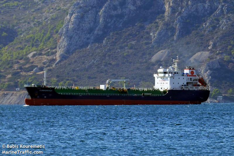 cumhuriyet (Bitumen Tanker) - IMO 9817298, MMSI 271050337, Call Sign TCA7064 under the flag of Turkey
