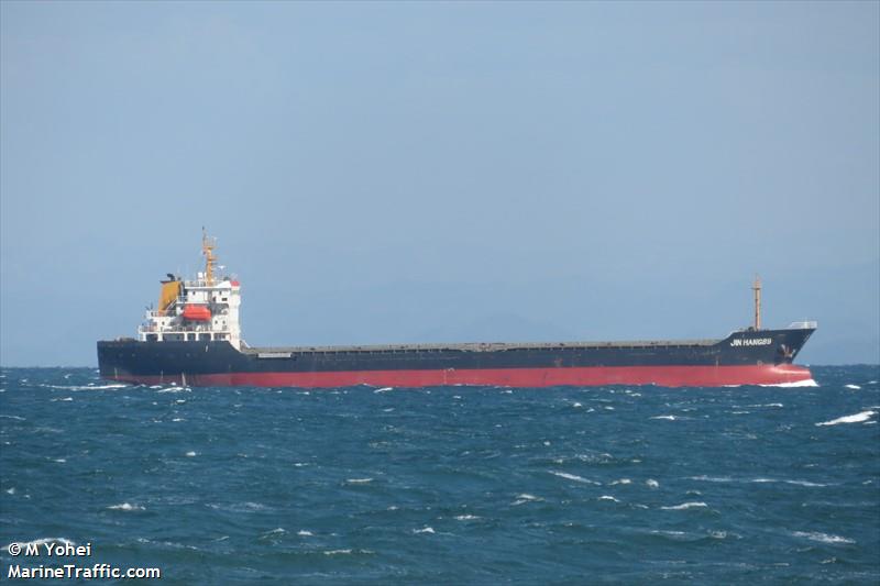 jin hang 89 (General Cargo Ship) - IMO 8590726, MMSI 312796000, Call Sign V3NE6 under the flag of Belize
