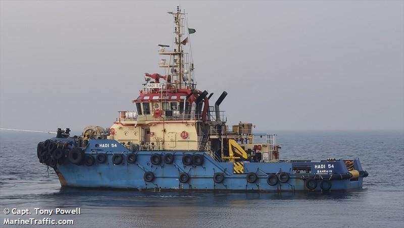 hadi 54 (Tug) - IMO 9760964, MMSI 408924000, Call Sign A9LZ under the flag of Bahrain