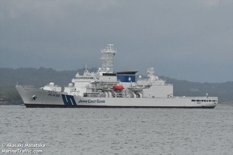 asazuki (Patrol Vessel) - IMO , MMSI 431017198