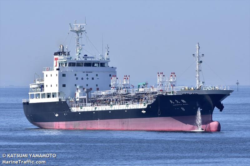 kakuhisa maru (Oil Products Tanker) - IMO 9939656, MMSI 431019168, Call Sign JD5124 under the flag of Japan