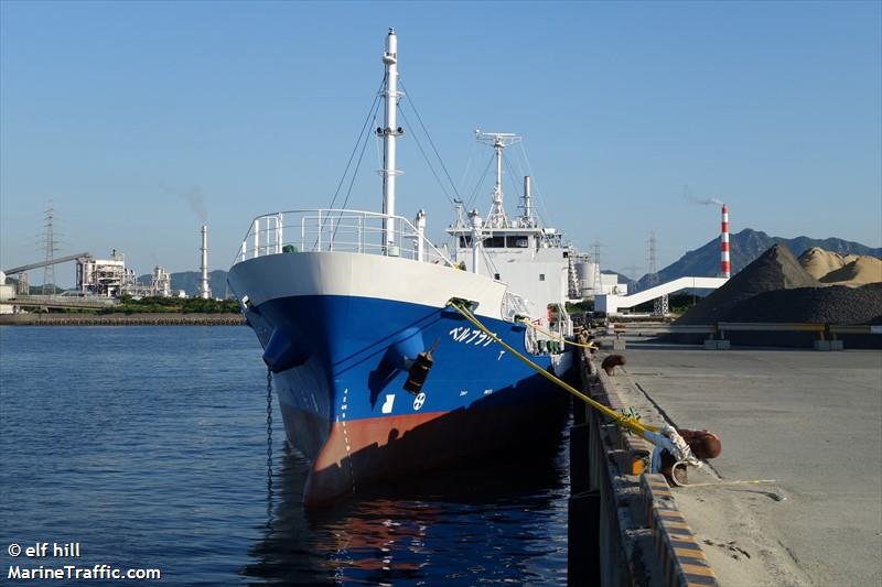 bellflower (Chemical Tanker) - IMO 9959058, MMSI 431019444, Call Sign JD5120 under the flag of Japan