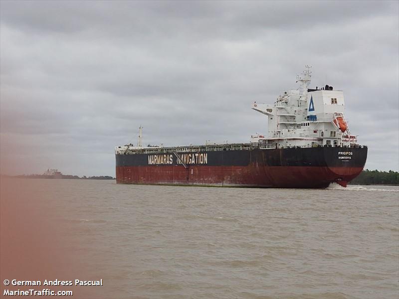 prigipos (Bulk Carrier) - IMO 9343883, MMSI 636022045, Call Sign 5LGX6 under the flag of Liberia